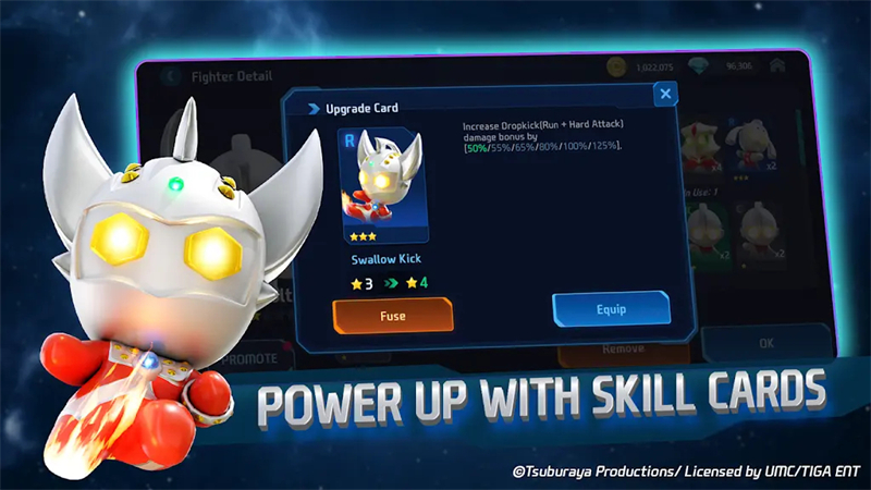 奥特曼大乱斗4正版1