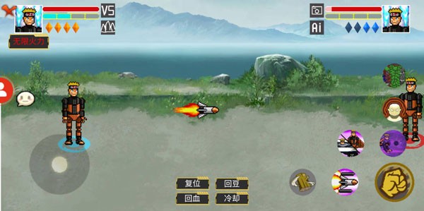 像素火影机械鸣人版