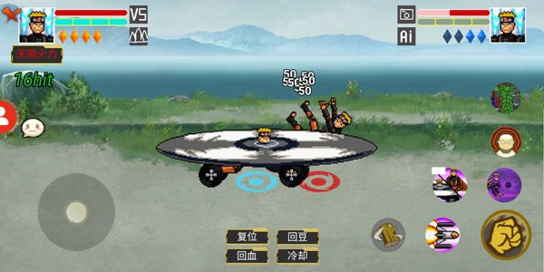 像素火影机械鸣人版