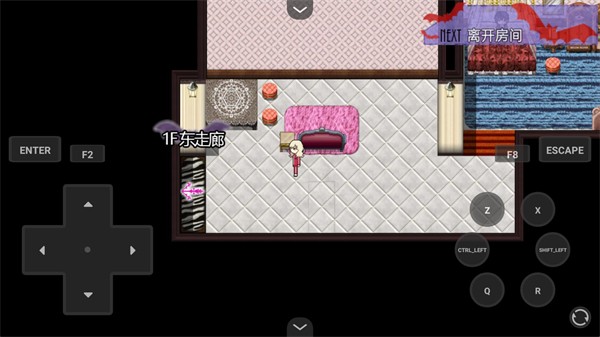 阿尔涅事件簿2游戏汉化版2