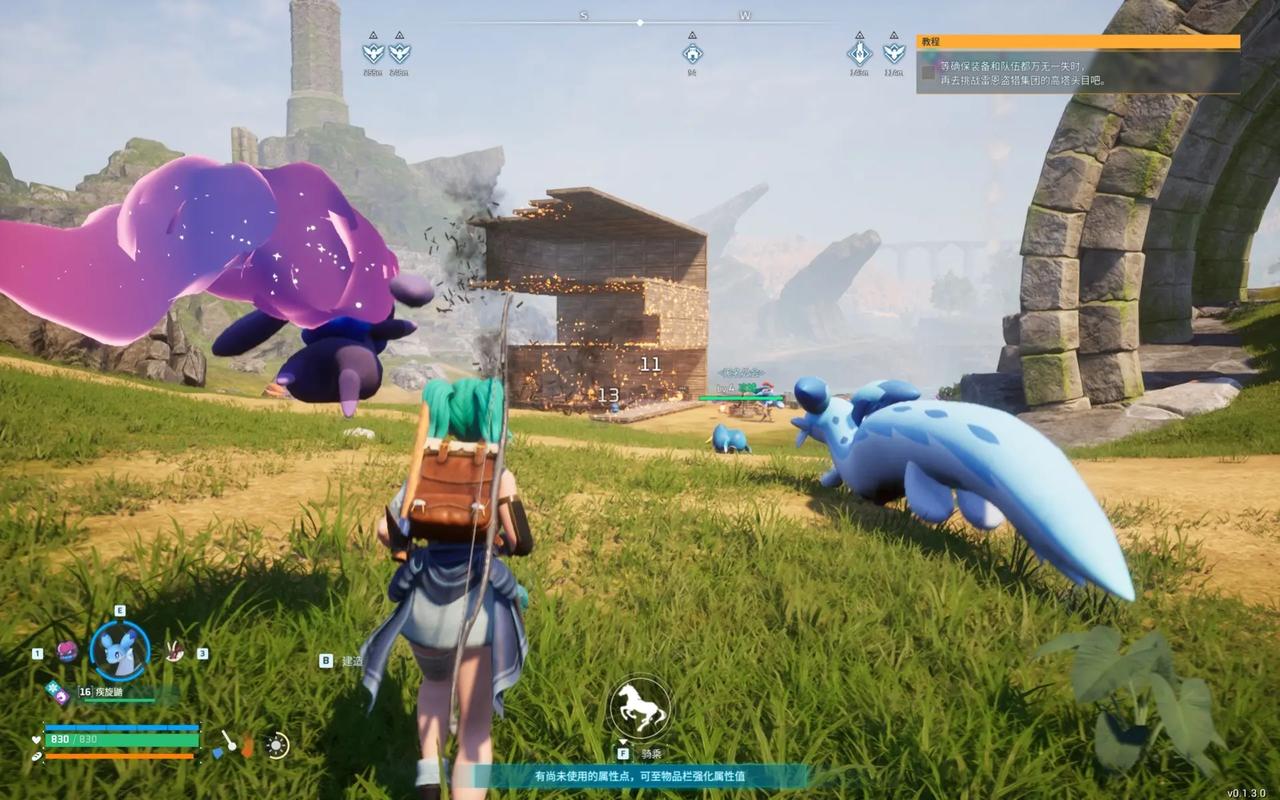 《幻兽帕鲁》手游测试即将开启 招募参与测试的玩家