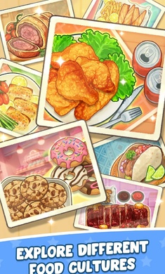 开始烹饪完美大餐0