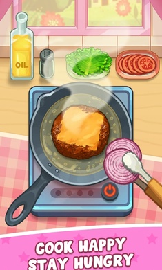 开始烹饪完美大餐1