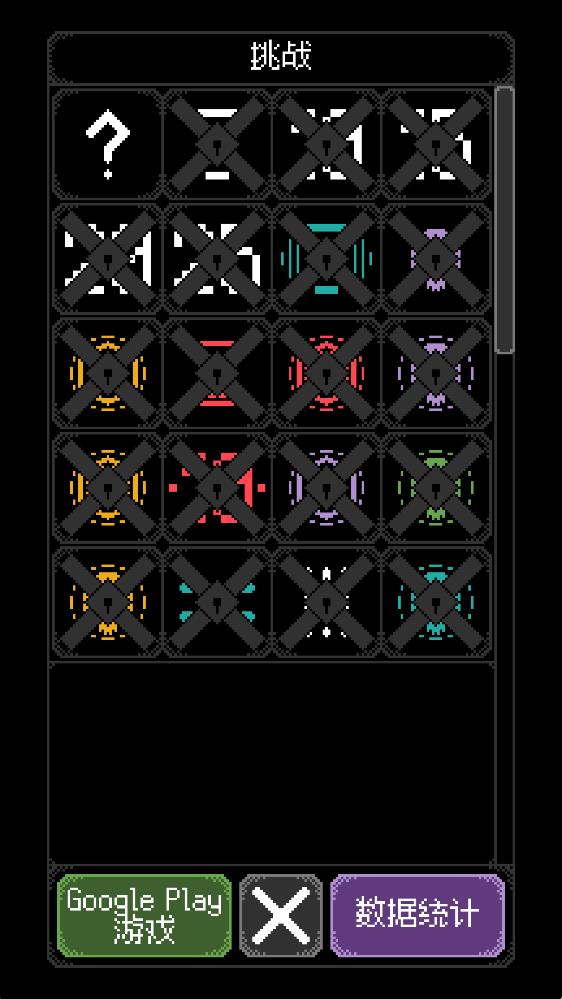 卡尔玛之骰27799