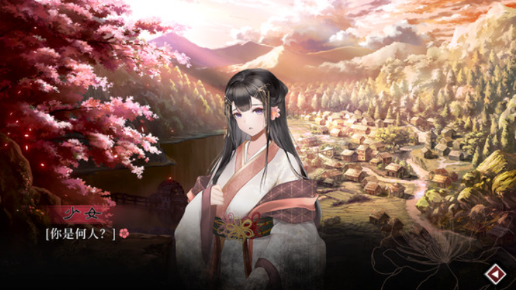 葬花暗黑桃花源完整版0