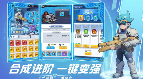 猎空战机官方版2