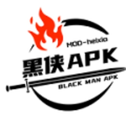 黑侠APK最新版