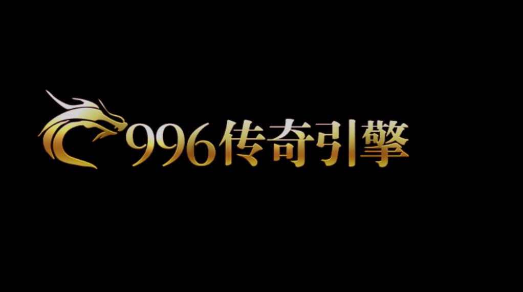 三破版杀神恶魔2