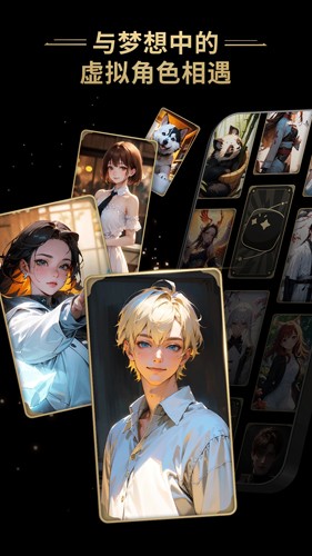 星野老旧版本安装14823