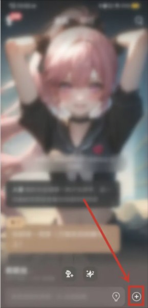 怎么重新开始剧情?配图1