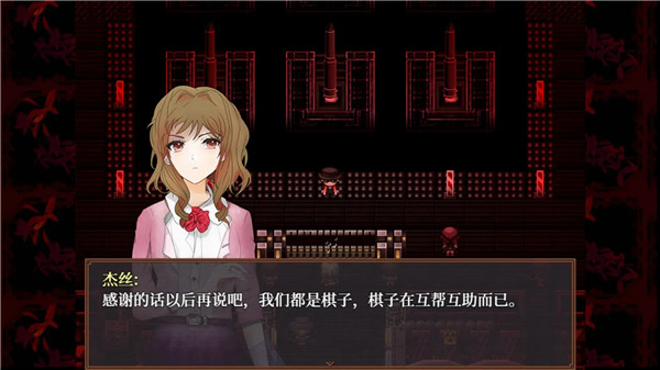 子夜之章历史的终局手机版27837