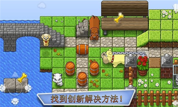 全家小狗救援队27843