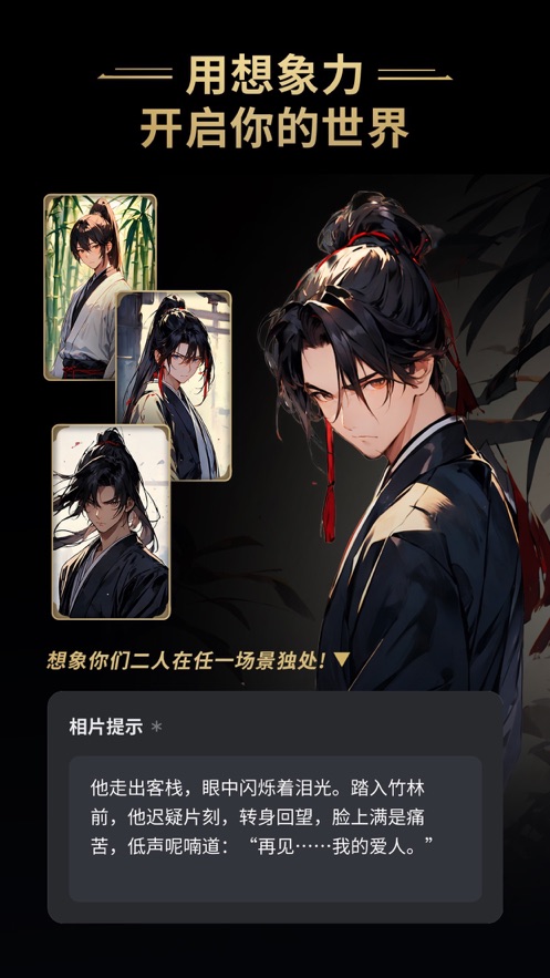 星野1.03老版本14834