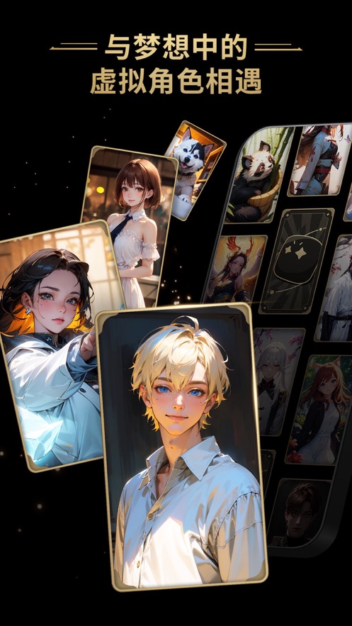 星野1.03老版本14834