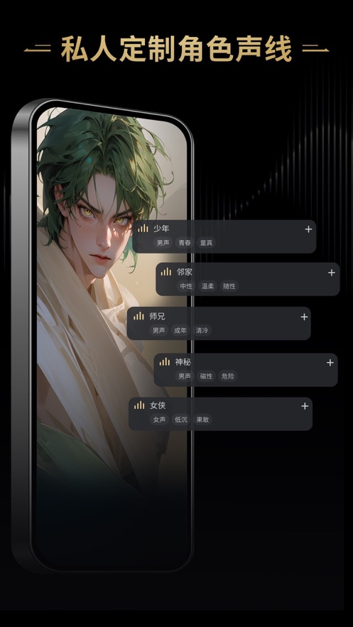 星野1.03老版本14834