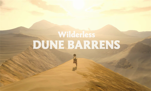 沙丘荒原(DuneBarrens)2