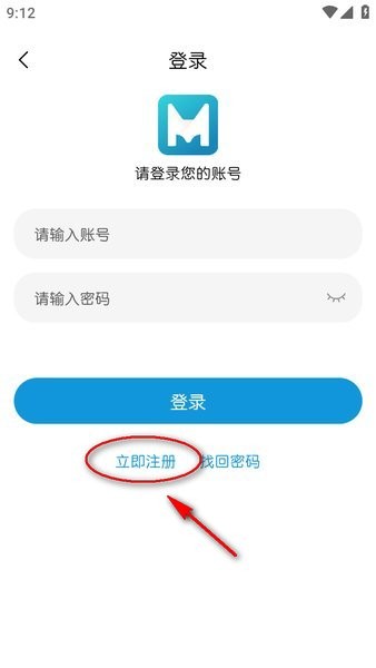 mifun动漫app
