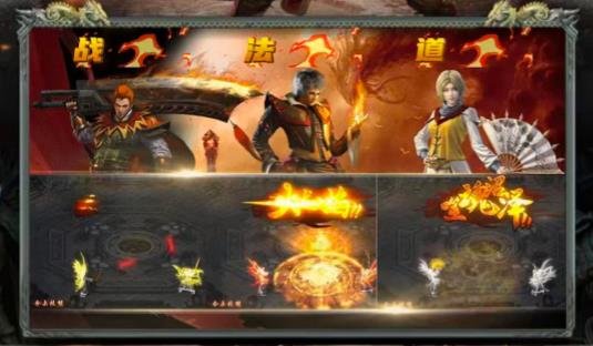 易尚天道合击27889