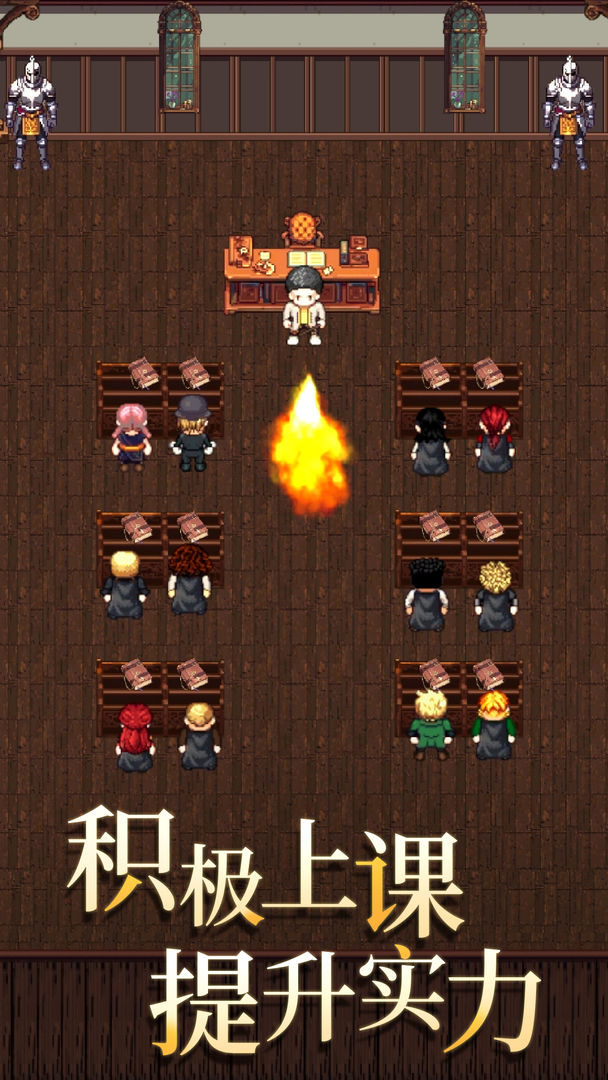 代号河岸街中文版27892