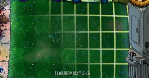 植物大战僵尸疯狂多元宇宙0