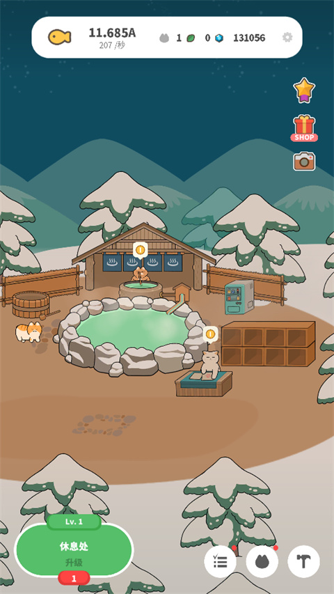 懒懒猫咪村庄202527913