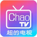 超的电视TV版