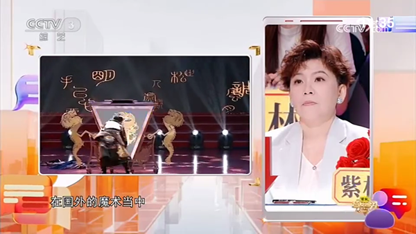 超的电视TV版14864
