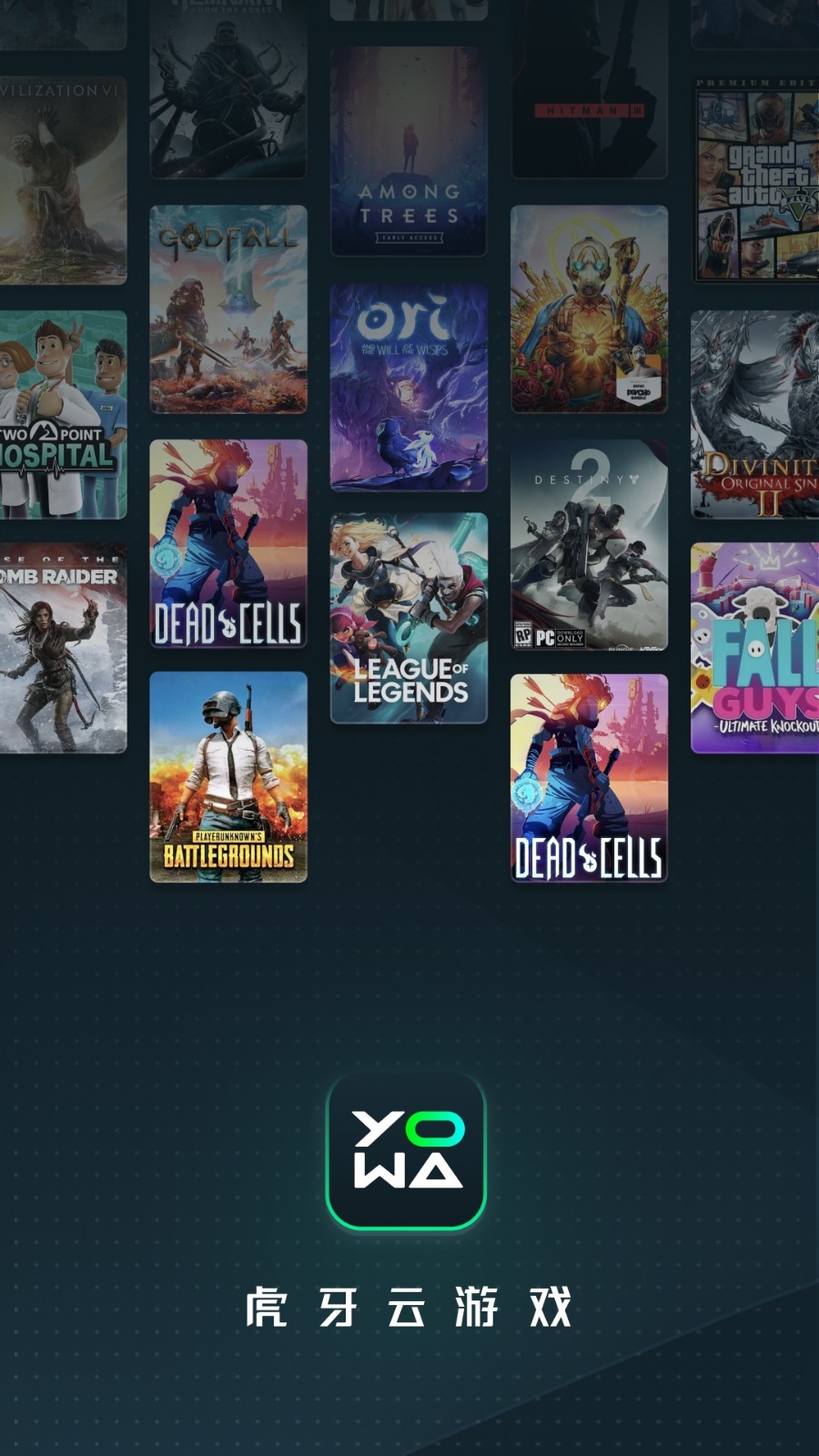 yowa云游戏最新版14868