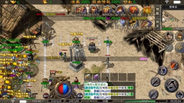 超变神域之起源之刃27919