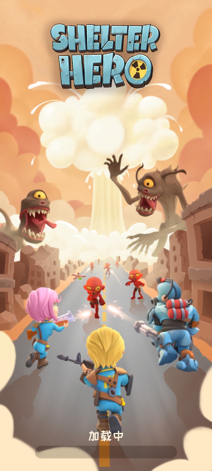 庇护所英雄27930