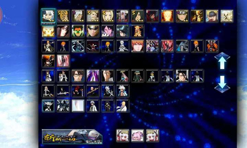 死神vs火影抛瓦手机版1