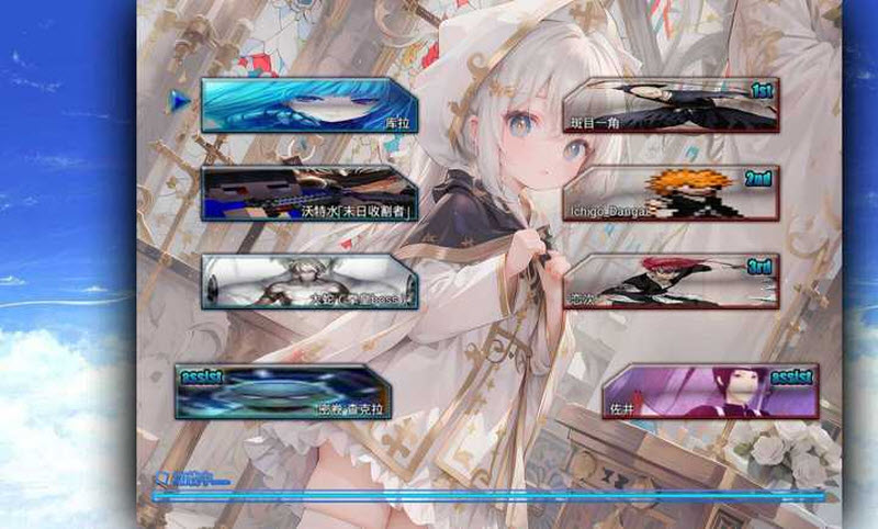 死神vs火影抛瓦手机版2