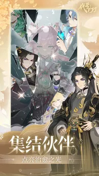 代号FPJ测试版27947