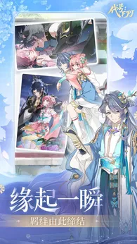 代号FPJ测试版27947