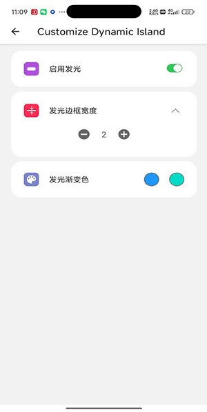 动态通知栏APP安卓下载免费版-动态通知栏APP手机版下载最新版本v2.7