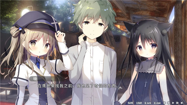 星空列车与白的旅行安卓直装版2