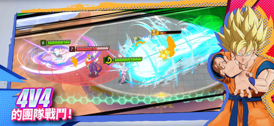 龙珠激战小队v1.2.127976