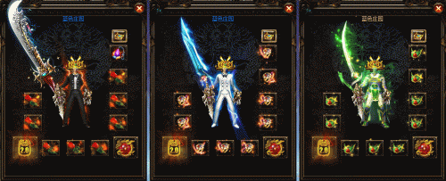 蓝色庄园传奇27977