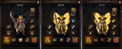 蓝色庄园传奇27977