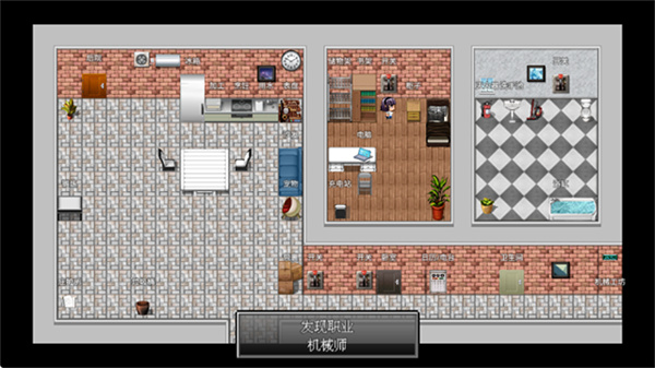 摆渡人生末日危机27983