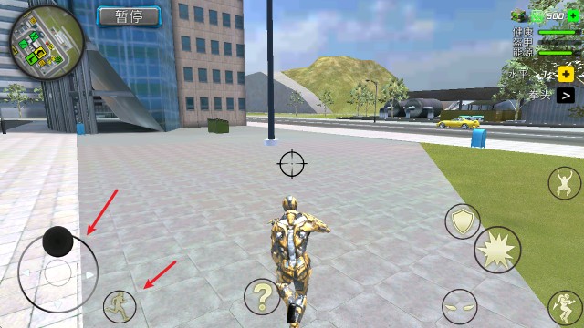 超级战争机器人