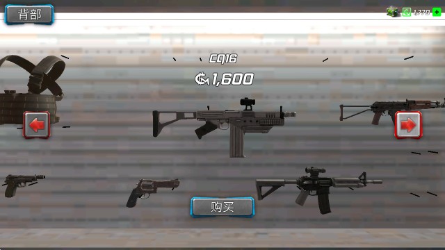 超级战争机器人