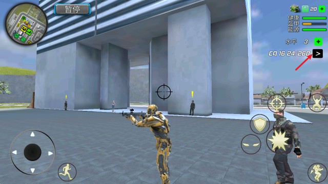 超级战争机器人