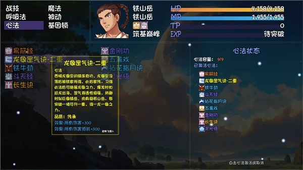 大千世界2最新版202627985