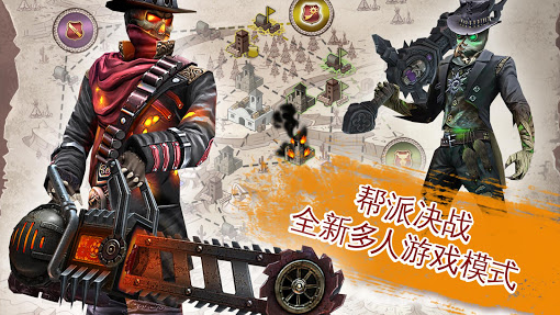 六发左轮手机版27987