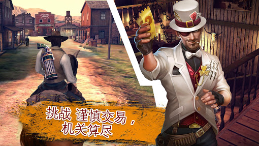 六发左轮手机版27987