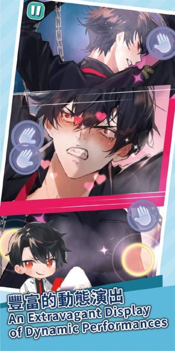 美股达人官方版免费版3