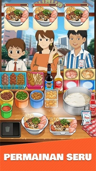 鸡肉粥快递1.527996