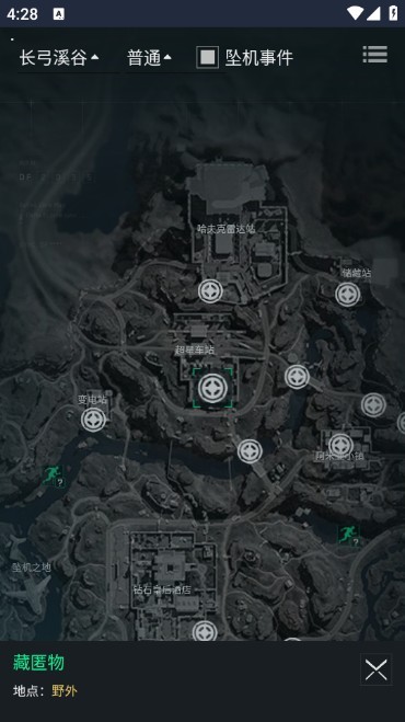 三角洲行动地图工具app