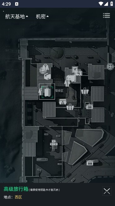 三角洲行动地图工具app